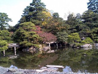 s䏊