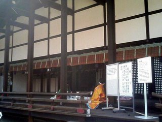 s䏊