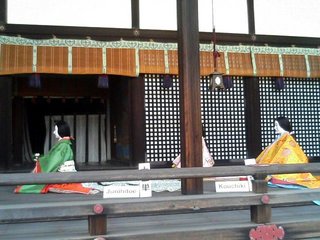 s䏊