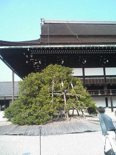 s䏊