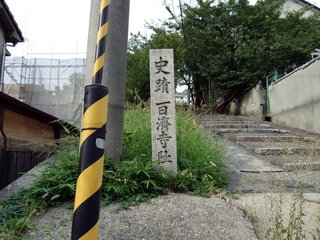 2007_0923_151128_jՕSώ.JPG