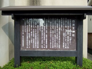 2007_0923_151321_Sω_А.JPG
