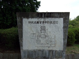 2007_0923_151717_Sώ̉zu}.JPG